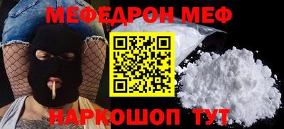 кокс Ликино-Дулёво
