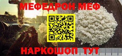 a pvp Ливны