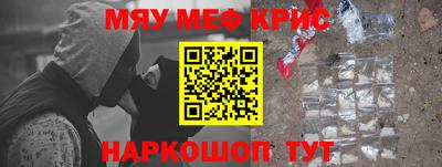 кокс Ликино-Дулёво