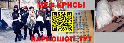 a pvp Ливны