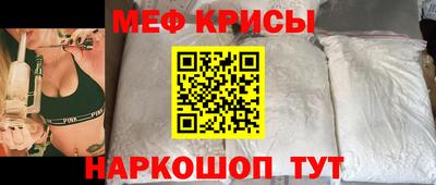 a pvp Ливны