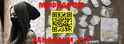 a pvp Ливны