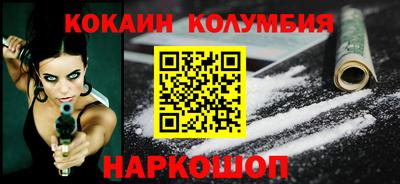 мефедрон VHQ Лесосибирск
