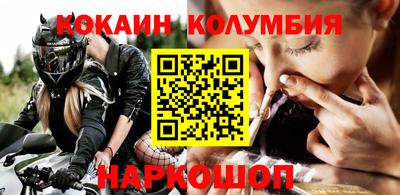 a pvp Ливны