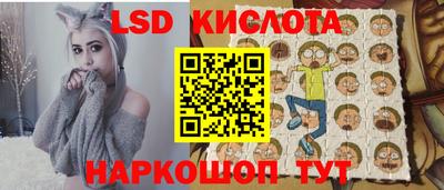 кокс Ликино-Дулёво