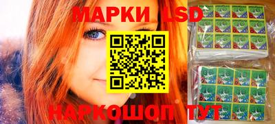 a pvp Ливны