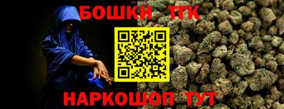 a pvp Ливны