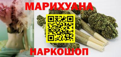 кокс Ликино-Дулёво