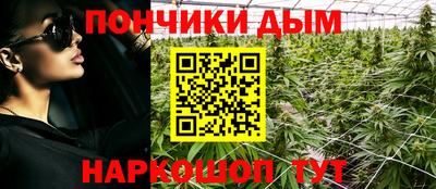 мефедрон VHQ Лесосибирск