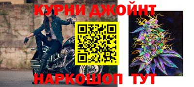 мефедрон VHQ Лесосибирск