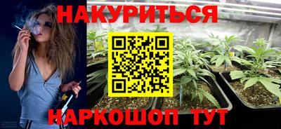 кокс Ликино-Дулёво