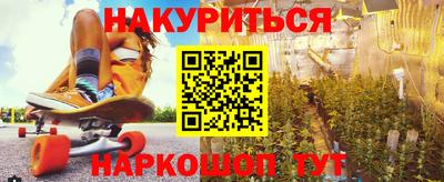 кокс Ликино-Дулёво