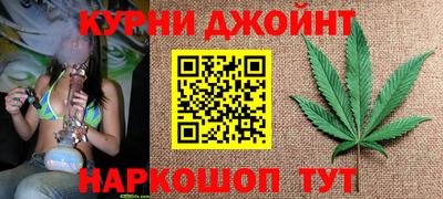 a pvp Ливны