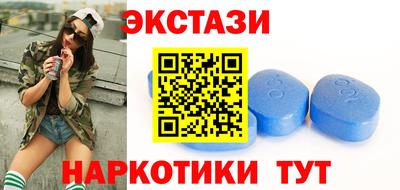 мефедрон VHQ Лесосибирск
