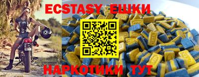 кокс Ликино-Дулёво