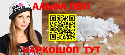 кокс Ликино-Дулёво