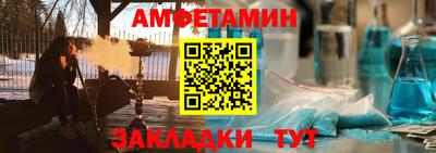 a pvp Ливны