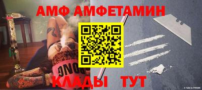 кокс Ликино-Дулёво