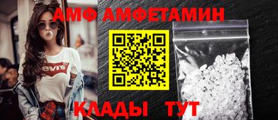 кокс Ликино-Дулёво
