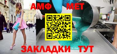 мефедрон VHQ Лесосибирск