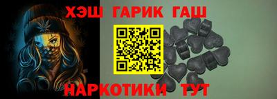 мефедрон VHQ Лесосибирск