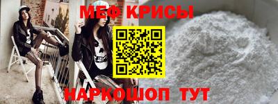 кокс Ликино-Дулёво